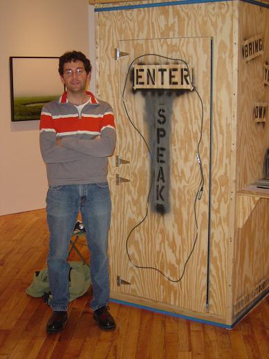 010805_booth1_sm.JPG